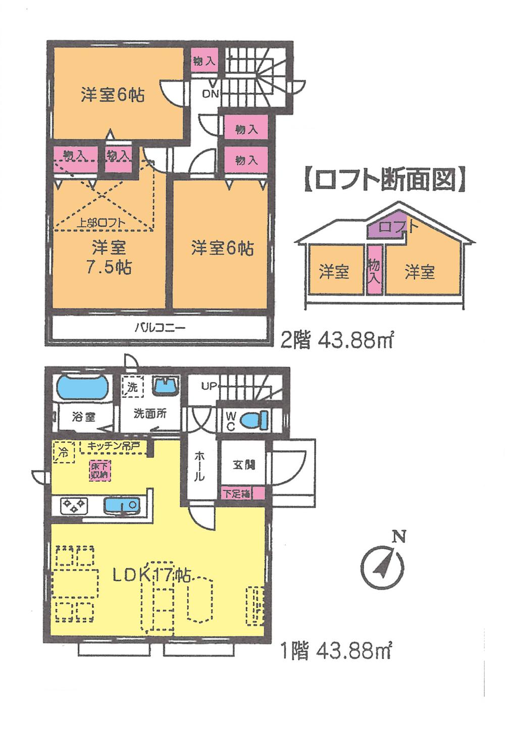Floor plan. (B Building), Price 26,800,000 yen, 3LDK+S, Land area 111.6 sq m , Building area 87.76 sq m