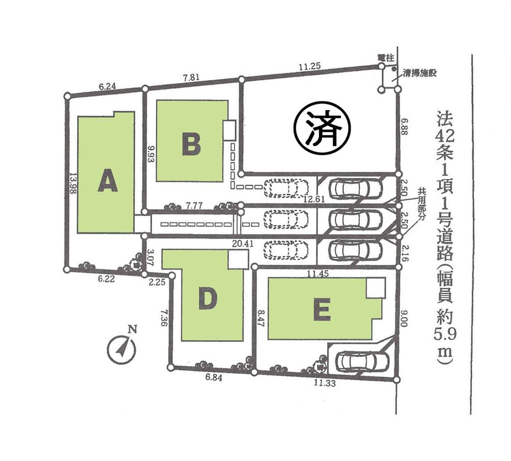 The entire compartment Figure. Compartment figure