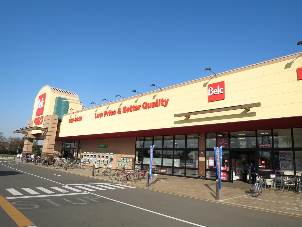 Supermarket. Berg 1490m to Musashi Kawagoe Noten (super)