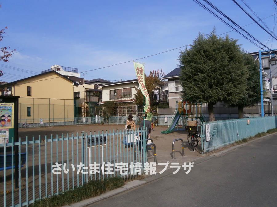 Other. Inaricho park