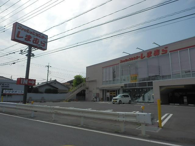 Shopping centre. 621m to the Fashion Center Shimamura Miyamoto-cho shop