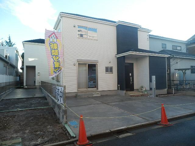 Local appearance photo. Local (11 May 2013) Shooting