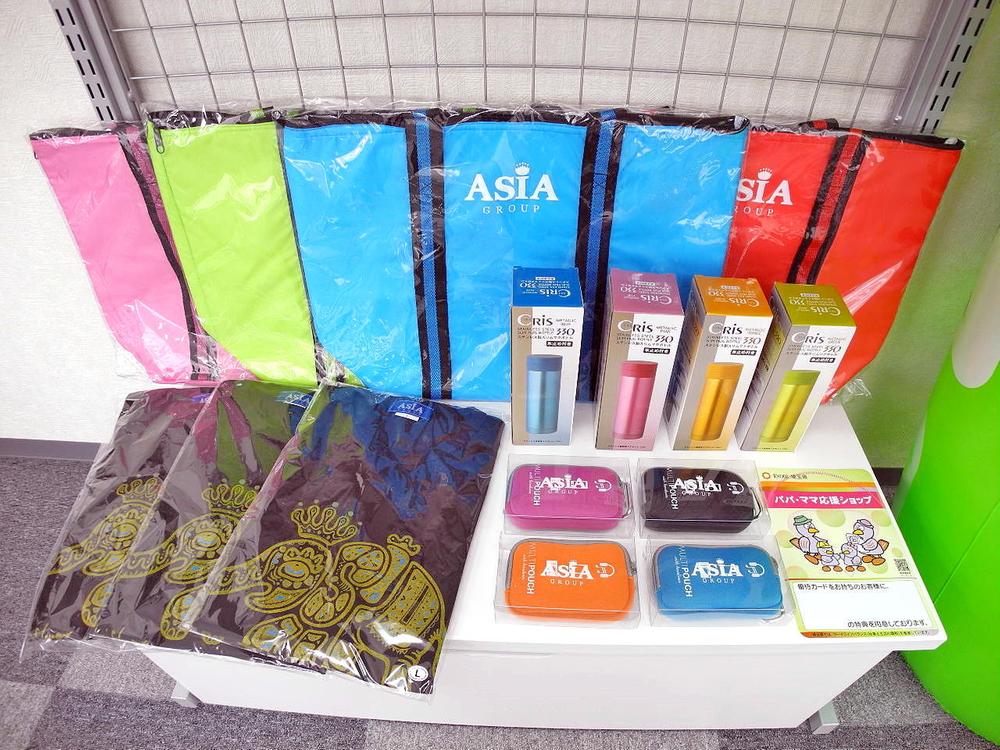 Present. ☆ Mom and Pop shop cheer ☆ Our shop is to support the child-rearing generation! To customers with preferential treatment card, Your contract at the original goods gifts.