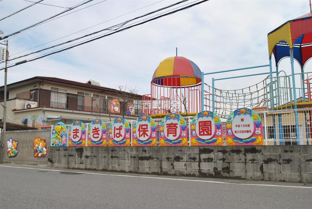 kindergarten ・ Nursery. Ranch 800m to nursery school