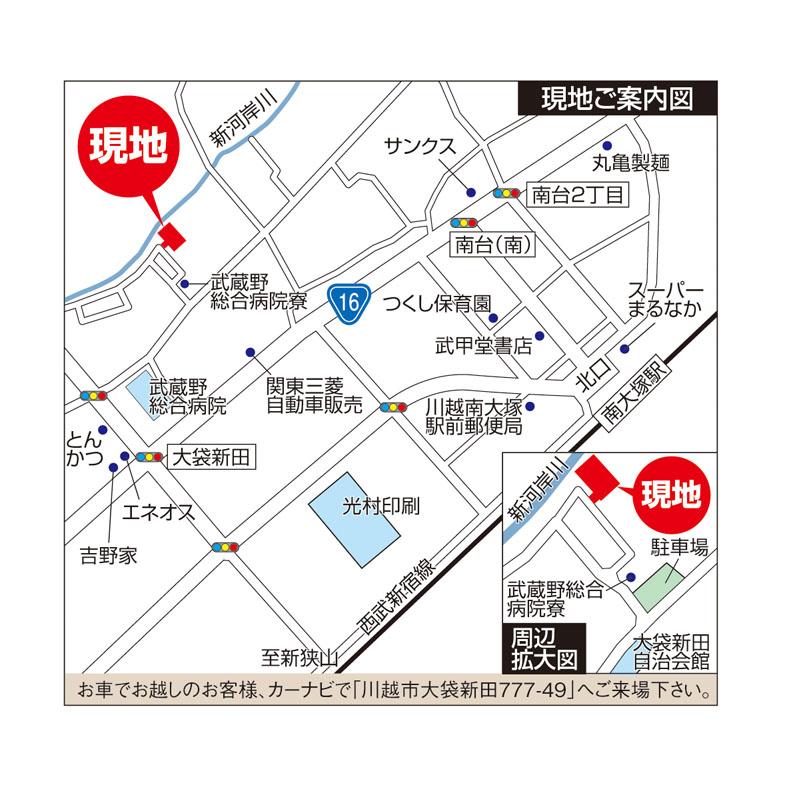 Local guide map. Local guide map Please enter the "Kawagoe Ofukuroshinden 777-49" in car navigation systems when traveling by car.