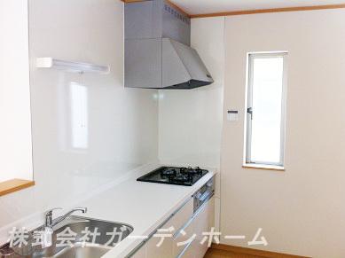 Model house photo. Is How about children and dishes