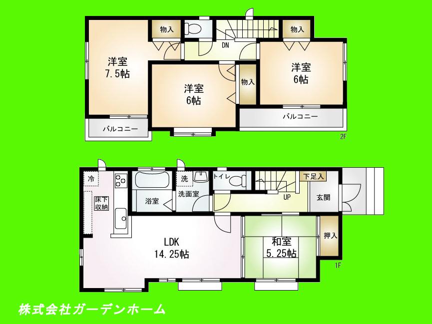 Floor plan. 27,900,000 yen, 4LDK, Land area 112.02 sq m , Building area 93.16 sq m Zenshitsuminami facing a so sunny