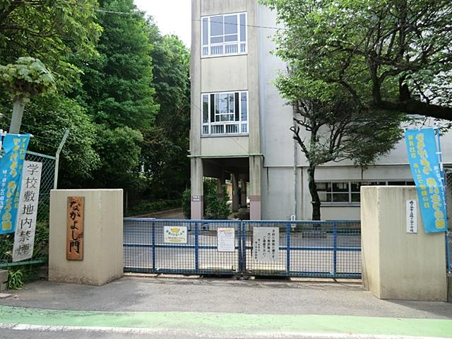 Primary school. 1166m until Kawaguchi Municipal Hatogaya Elementary School