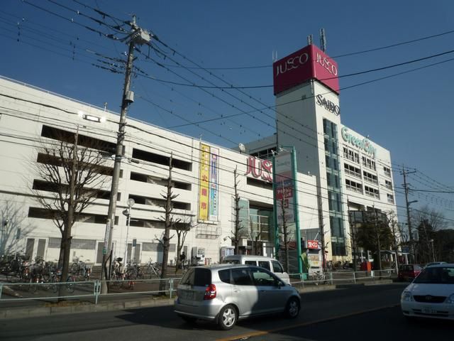 Convenience store. 1200m to Aeon Mall Kawaguchi Green City (convenience store)