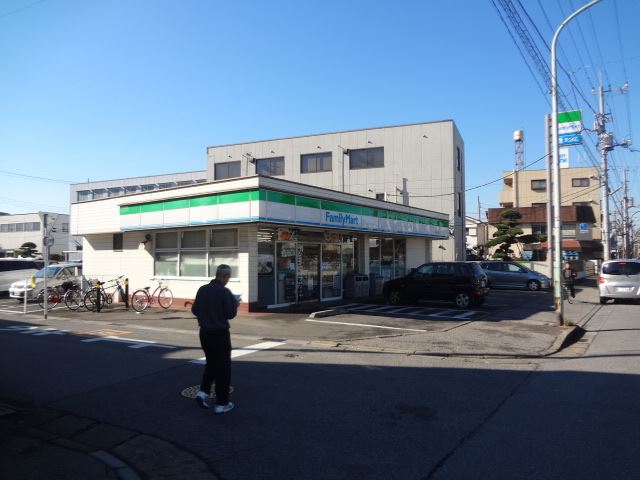 post office. 270m to FamilyMart (post office)