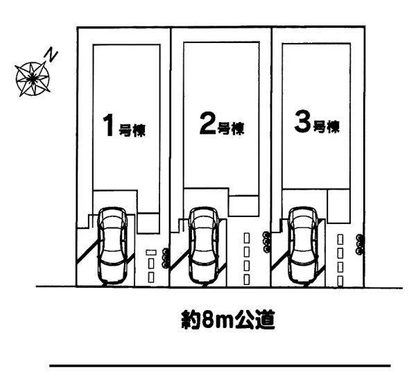 The entire compartment Figure