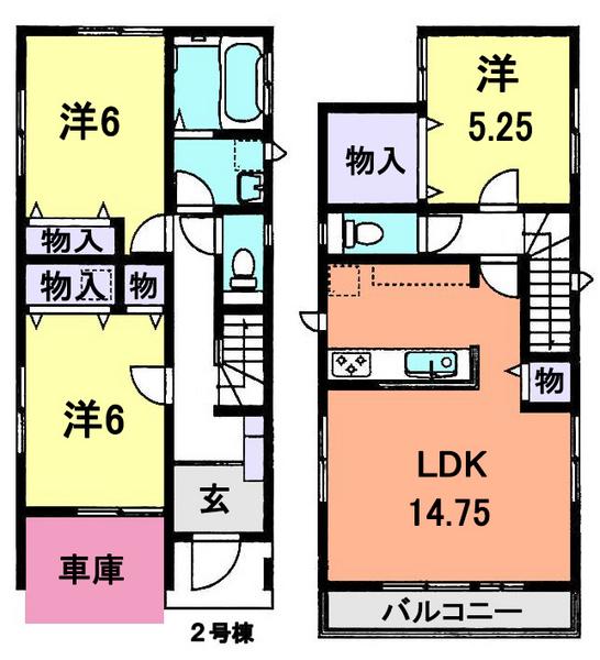 Floor plan. (Building 2), Price 29,800,000 yen, 3LDK, Land area 80.19 sq m , Building area 86.94 sq m