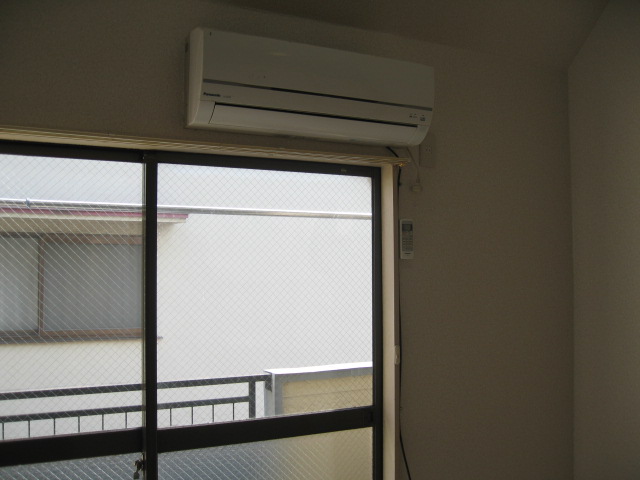 Other Equipment. Air conditioning