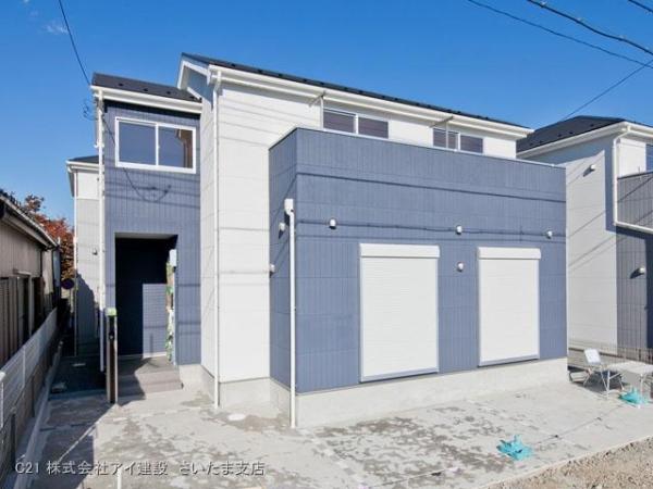 Local appearance photo