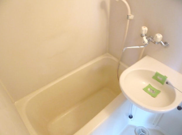 Bath. Separate reference is a picture