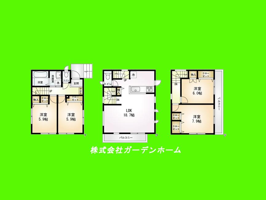 Floor plan. 25,800,000 yen, 4LDK, Land area 73 sq m , Building area 104.33 sq m   ■ Shine in a quiet residential area, Designer house. You can stay in a space of relaxation and fine moments. Certainly once please visit ■ 