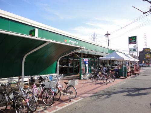 Supermarket. Maruetsu until Yanagizaki shop 1110m