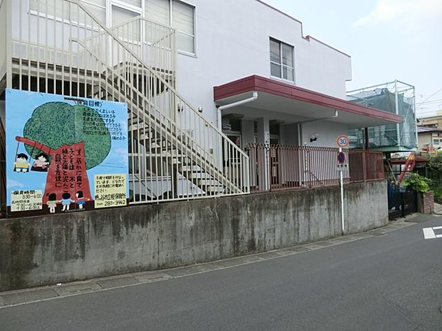 kindergarten ・ Nursery. 300m until Kawaguchi Tatsusakura nursery