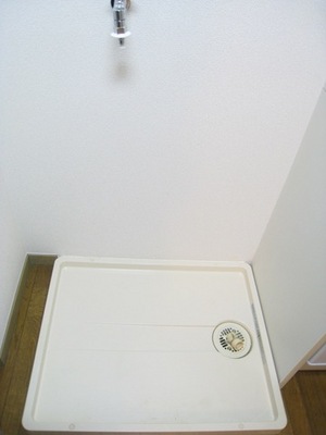 Other. Happy indoor washing machine Storage