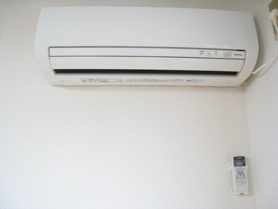 Other. With a happy air conditioning!