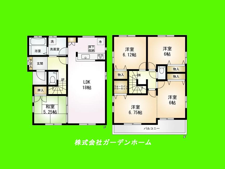Floor plan. 42,900,000 yen, 4LDK, Land area 138.86 sq m , Building area 110.13 sq m ■ Bright warmth new mansion, facing the south road. More than 40 square meters site of the room, Car space two Allowed. Long-term high-quality housing of popularity of solar panels also features ■