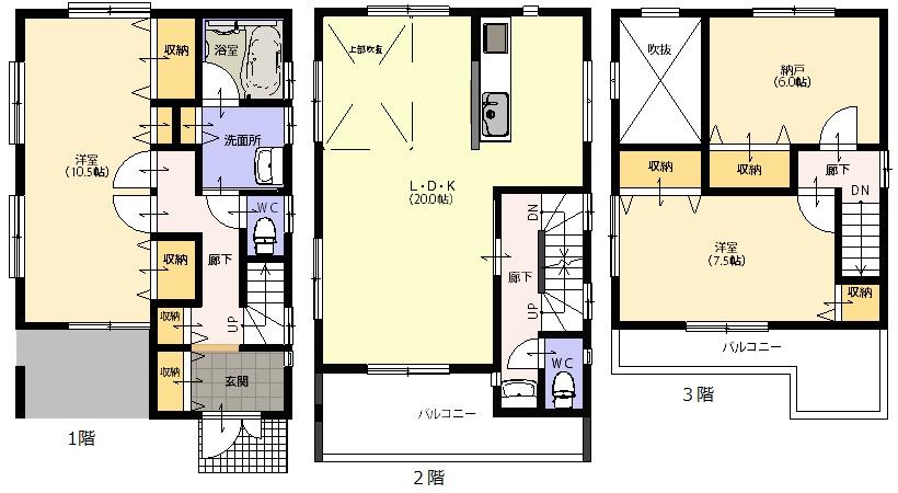 Floor plan. (C Building), Price 38,800,000 yen, 3LDK, Land area 78.58 sq m , Building area 110.95 sq m