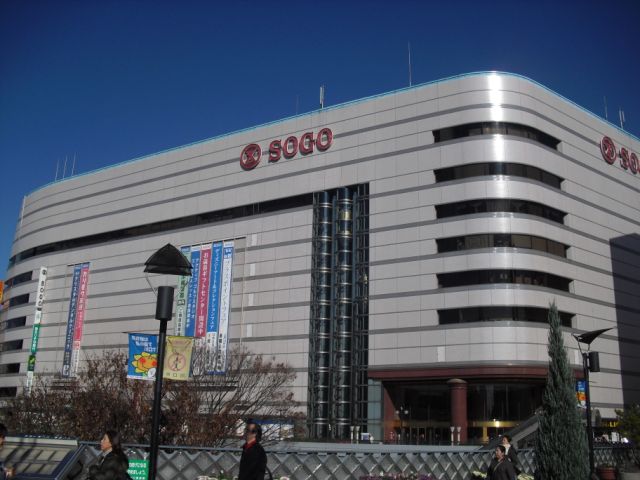 Convenience store. 150m until Lawson store (convenience store)