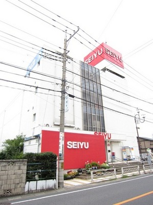 Supermarket. Seiyu 80m until the (super)