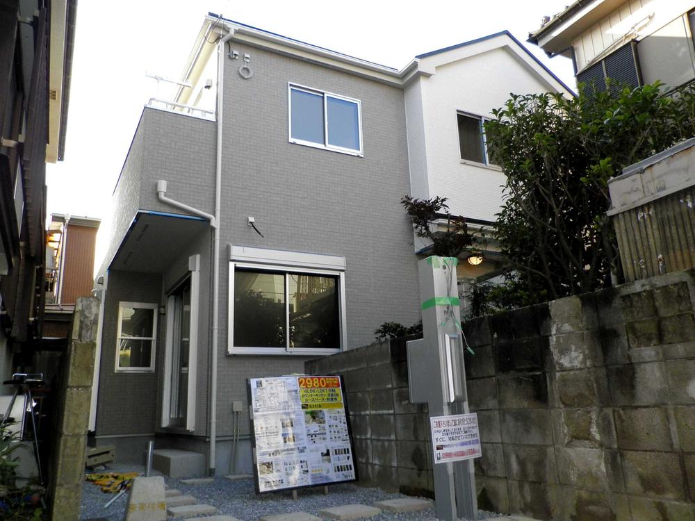 Local appearance photo. Local (11 May 2013) Shooting