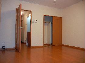 Living and room. The first floor is flooring, The second floor or higher will be the carpet.