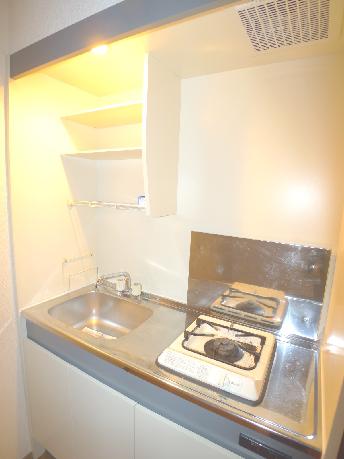 Kitchen. With gas stove