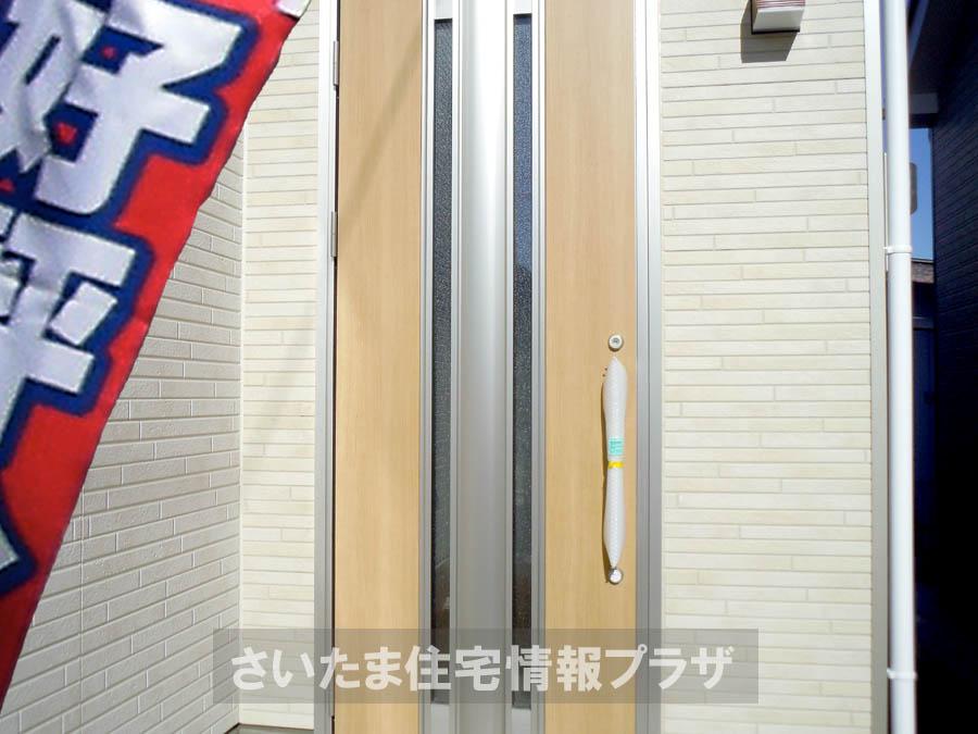 Local appearance photo. Was building completed. Such as the actual image from per yang, We have to wait all the time so you can see directly.