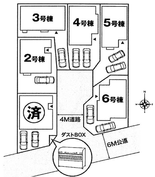 The entire compartment Figure