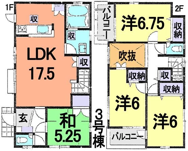 Floor plan. (3 Building), Price 32,900,000 yen, 4LDK, Land area 108.2 sq m , Building area 98.53 sq m