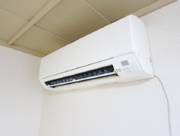 Other Equipment. It is air-conditioned