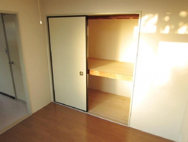 Receipt. Abundant storage