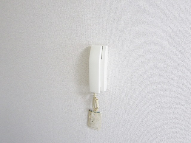 Other Equipment. With intercom.