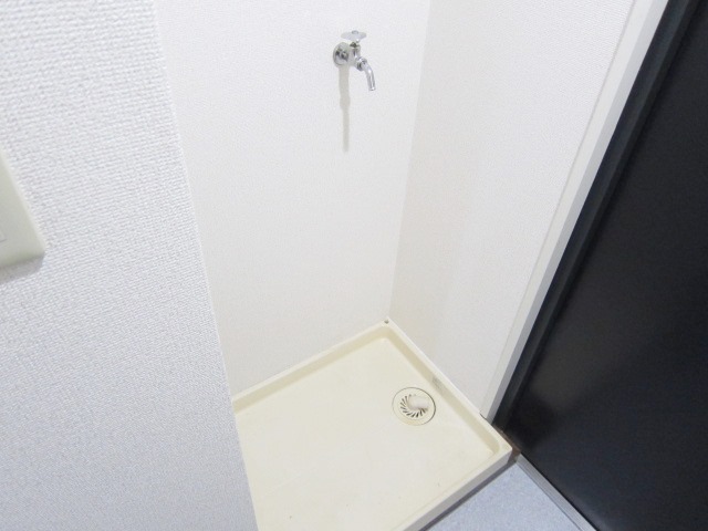 Other Equipment. Washing machine in the room is fully equipped