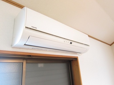 Other Equipment. Air conditioning