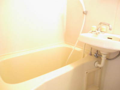 Bath. Let's heal the fatigue of the day