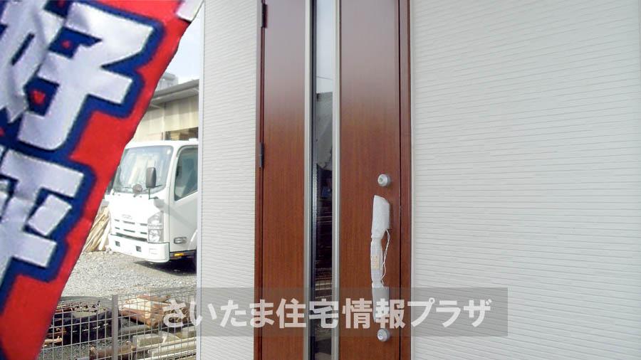 Local appearance photo. Was building completed. Such as the actual image from per yang, We have to wait all the time so you can see directly.