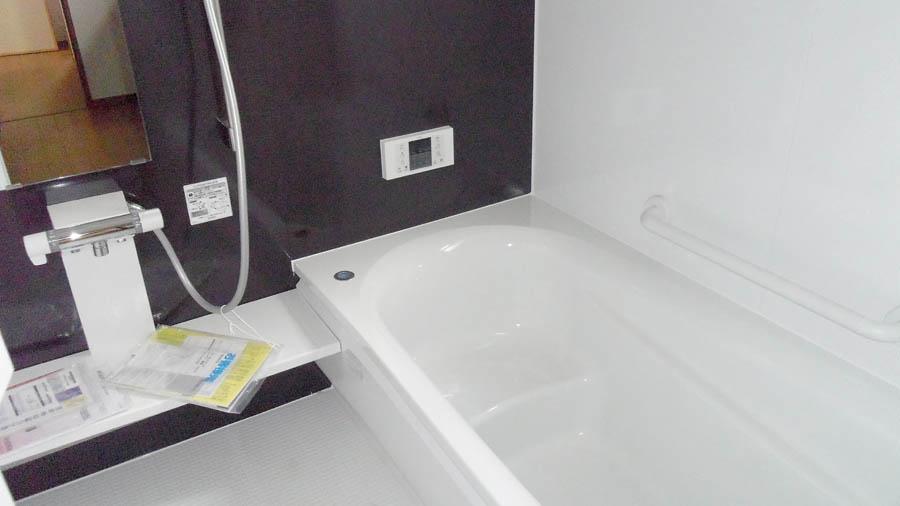 Bathroom. Was building completed. Such as the actual image from per yang, We have to wait all the time so you can see directly.