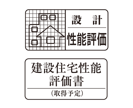 Building structure.  [Housing Performance Evaluation System] Quality of apartment ・ About performance, Get the "design Housing Performance Evaluation Report" that third-party organization that has received the registration of the country to evaluate at the design stage. Also carried out after the building completion, "construction Housing Performance Evaluation Report" will also be obtained (all households).  ※ For more information see "Housing term large Dictionary"