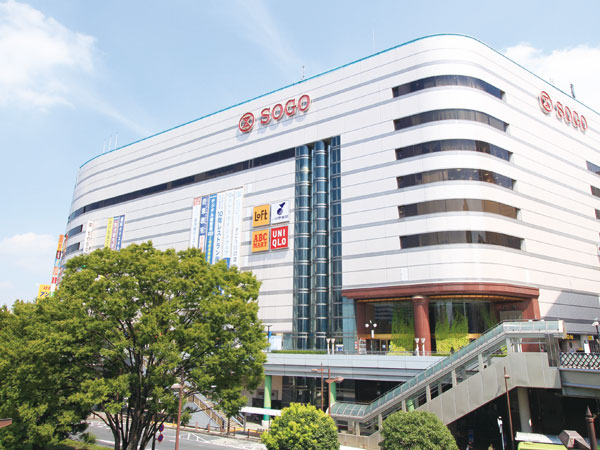 Surrounding environment. Sogo Kawaguchi store (about 1960m / Bicycle about 10 minutes)