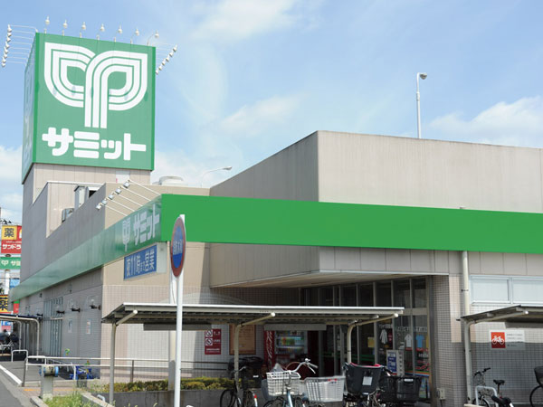 Surrounding environment. Summit store Kawaguchi Aoki shop (about 350m / A 5-minute walk)