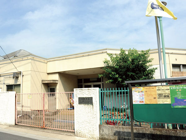 Surrounding environment. Municipal Asahi nursery school (about 680m / A 9-minute walk)