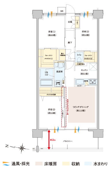 A70A type ・ 3LDK footprint / 70.76 sq m balcony area / 12.2 sq m