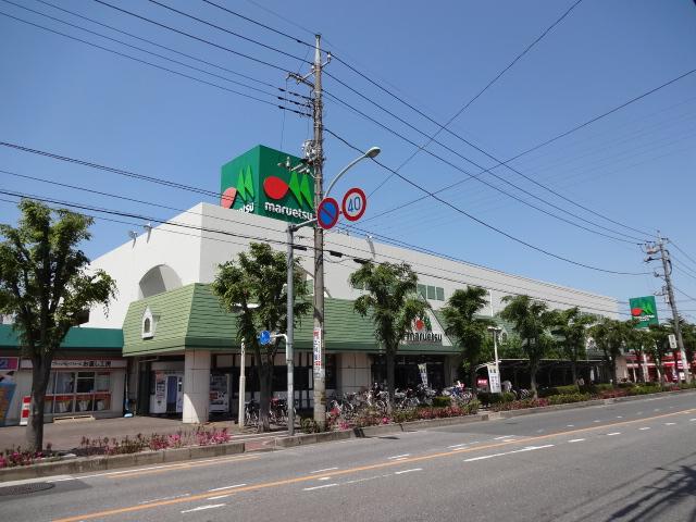 Supermarket. Maruetsu until Higashikawaguchi shop 887m