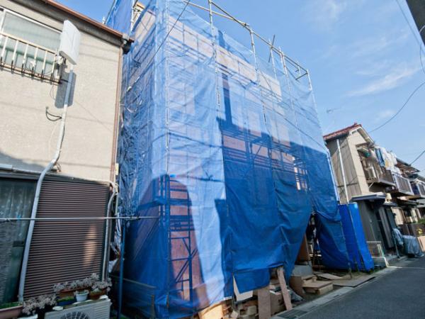 Local appearance photo. 2013 November