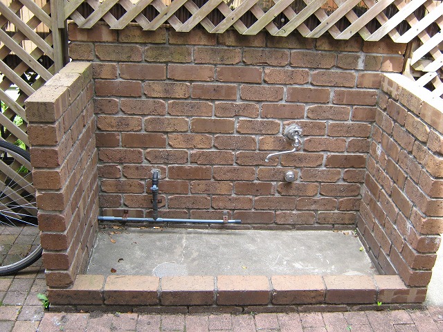 Other common areas. Pets for foot washing place